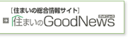 �s���Y��ЂȂ�A�Z�܂���GoodNews