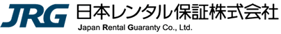 JRG 日本レンタル保証株式会社