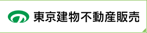 東京建物不動産販売