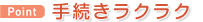 �葱�����N���N